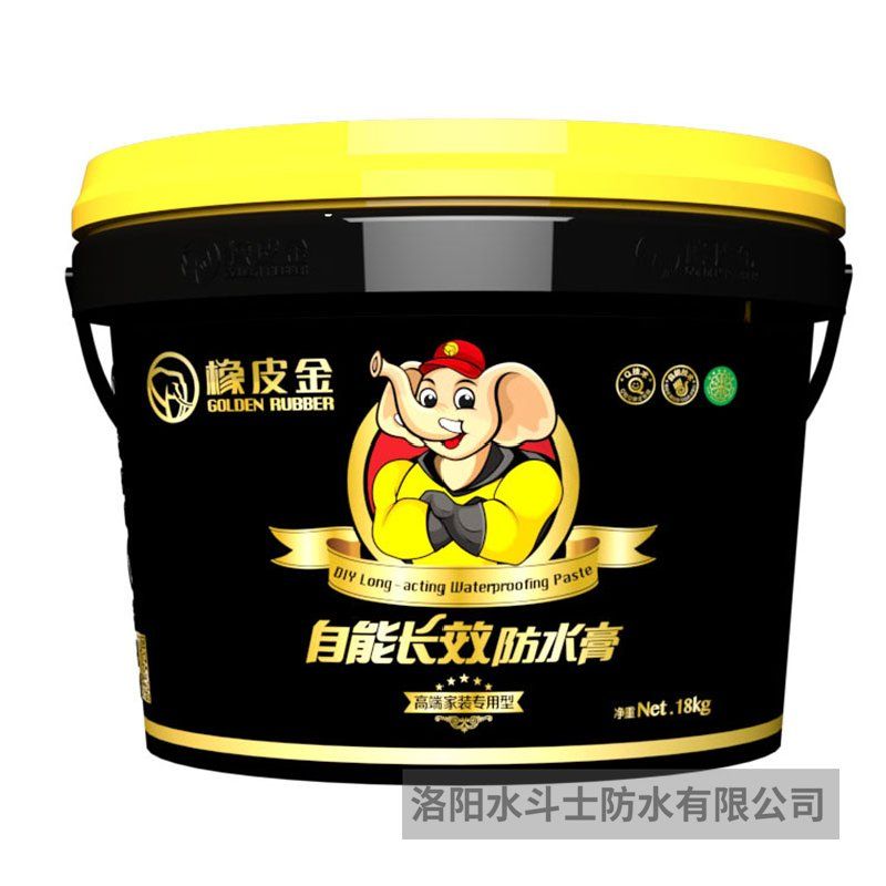 橡皮金防水膏【高端家裝專(zhuān)用型】