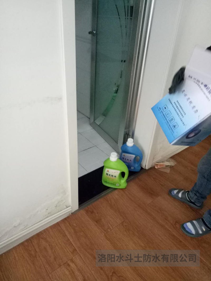 衛生間滲漏維修案例 (34)