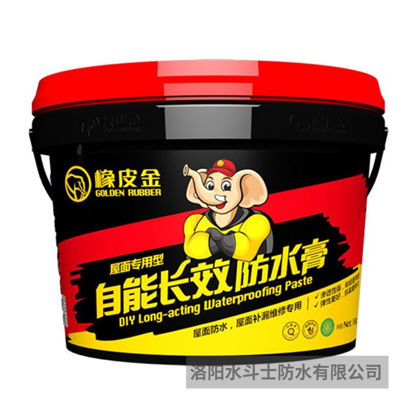 橡皮金防水膏【屋面專(zhuān)用型】